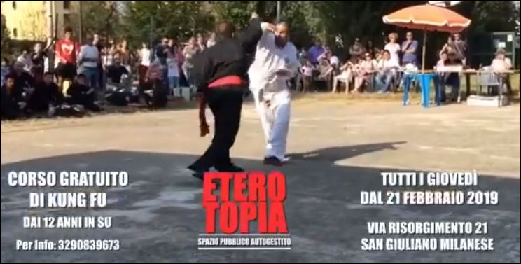 KUNG FU